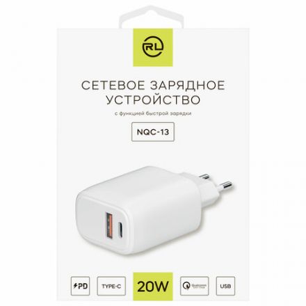 Зарядное устройство быстрое сетевое (220 В) USB QC3.0+Type-C PD 20 Вт, 3 А, RED LINE, УТ000036039 Зарядное устройство быстрое сетевое (220 В) USB QC3.0+Type-C PD 20 Вт, 3 А, RED LINE, УТ000036039