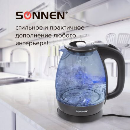 Чайник SONNEN KT-1786, 1,7 л, 2200 Вт, закрытый нагревательный элемент, стекло, 453422 Чайник SONNEN KT-1786, 1,7 л, 2200 Вт, закрытый нагревательный элемент, стекло, 453422