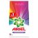 Порошок стиральный автомат Ariel Color 3 кг (отдушки в ассортименте)