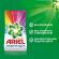Порошок стиральный автомат Ariel Color 3 кг (отдушки в ассортименте)
