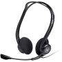Гарнитура проводная Logitech 960 (981-000100)