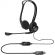 Гарнитура проводная Logitech 960 (981-000100)