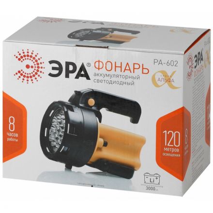 Фонарь ЭРА прожектор АЛЬФА (PA-602) PA-602 Фонарь ЭРА прожектор АЛЬФА (PA-602) PA-602