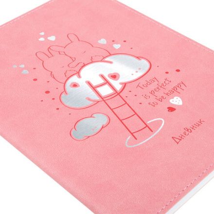 Дневник 1-11 класс 48 л., кожзам (гибкая), термотиснение, фольга, BRAUBERG, "Пушистики", 106220 Дневник 1-11 класс 48 л., кожзам (гибкая), термотиснение, фольга, BRAUBERG, "Пушистики", 106220