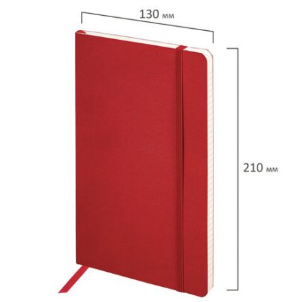 Блокнот А5 (130х210 мм), BRAUBERG ULTRA, под кожу, 80 г/м2, 96 л., клетка, красный, 113006 Блокнот А5 (130х210 мм), BRAUBERG ULTRA, под кожу, 80 г/м2, 96 л., клетка, красный, 113006