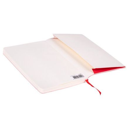 Блокнот А5 (130х210 мм), BRAUBERG ULTRA, под кожу, 80 г/м2, 96 л., клетка, красный, 113006 Блокнот А5 (130х210 мм), BRAUBERG ULTRA, под кожу, 80 г/м2, 96 л., клетка, красный, 113006