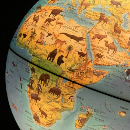 Глобус зоогеографический GLOBEN "Классик Евро", 25 см, с подсветкой, детский, Ке012500270 Глобус зоогеографический GLOBEN "Классик Евро", 25 см, с подсветкой, детский, Ке012500270