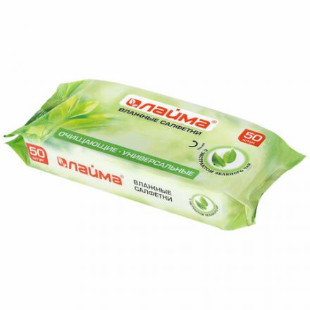 Салфетки влажные 50 шт., УНИВЕРСАЛЬНЫЕ, очищающие для всей семьи, экстракт зеленого чая, LAIMA,128077 Салфетки влажные 50 шт., УНИВЕРСАЛЬНЫЕ, очищающие для всей семьи, экстракт зеленого чая, LAIMA,128077