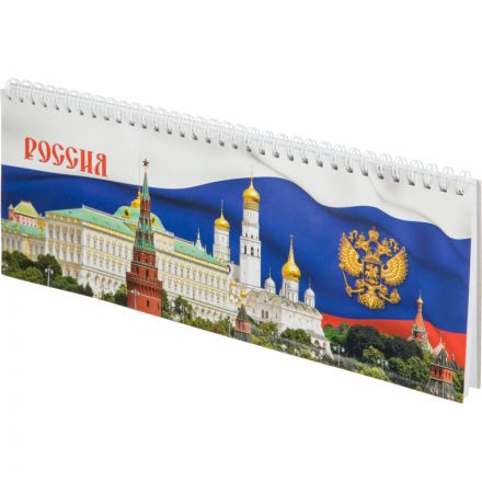 Планинг недатированный Attache картон 56 листов цветной (295х100 мм)