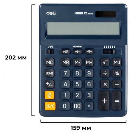 Калькулятор настольный ПОЛНОРАЗМ. Deli EM888F, 12-р,дв.пит.,202x159мм,т-син