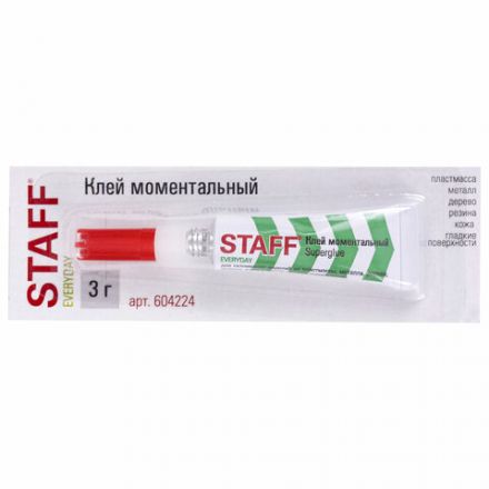Клей моментальный (суперклей) STAFF "EVERYDAY", 3 г, ПРОЧНЫЙ, отрывная мультикарта, 604224 Клей моментальный (суперклей) STAFF "EVERYDAY", 3 г, ПРОЧНЫЙ, отрывная мультикарта, 604224