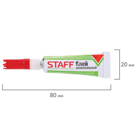 Клей моментальный (суперклей) STAFF "EVERYDAY", 3 г, ПРОЧНЫЙ, отрывная мультикарта, 604224 Клей моментальный (суперклей) STAFF "EVERYDAY", 3 г, ПРОЧНЫЙ, отрывная мультикарта, 604224