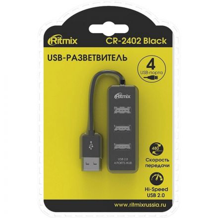 Разветвитель USB Ritmix CR-2402 black (USB хаб) 4 порта USB (15119265) Разветвитель USB Ritmix CR-2402 black (USB хаб) 4 порта USB (15119265)