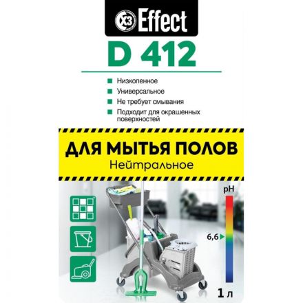 Средство для мытья полов Effect Delta 412 1 л (концентрат) Средство для мытья полов Effect Delta 412 1 л (концентрат)