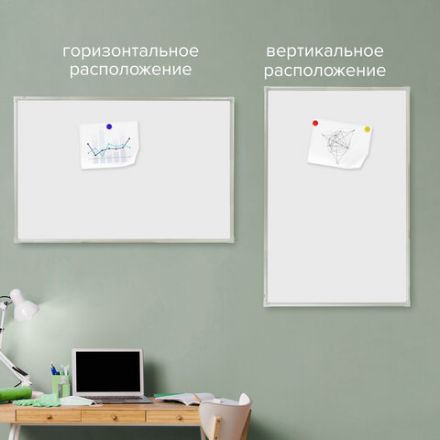 Доска магнитно-маркерная 90х120 см, алюминиевая рамка, Польша, STAFF Profit, 237722 Доска магнитно-маркерная 90х120 см, алюминиевая рамка, Польша, STAFF Profit, 237722