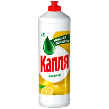 Средство для мытья посуды 1 л, КАПЛЯ VOX активный кислород, "Лимон", 1576 Средство для мытья посуды 1 л, КАПЛЯ VOX активный кислород, "Лимон", 1576