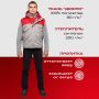 Жилет утепленный цв. серый/красный р. 60/170-176