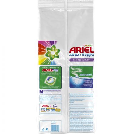 Порошок стиральный Ariel Аква Пудра Color автомат 15кг д/цветного белья