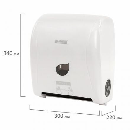 Диспенсер для полотенец в рулонах LAIMA PROFESSIONAL ECO (Система H1), механический, белый, ABS-пластик, 606550 Диспенсер для полотенец в рулонах LAIMA PROFESSIONAL ECO (Система H1), механический, белый, ABS-пластик, 606550