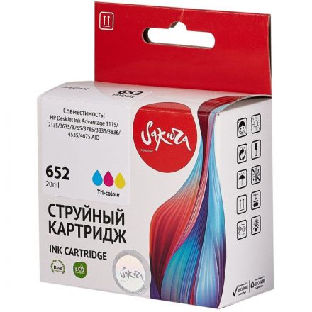 Картридж струйный Sakura №652 (F6V24AE) цв.для HP 2135/3635/4535/5075/5275