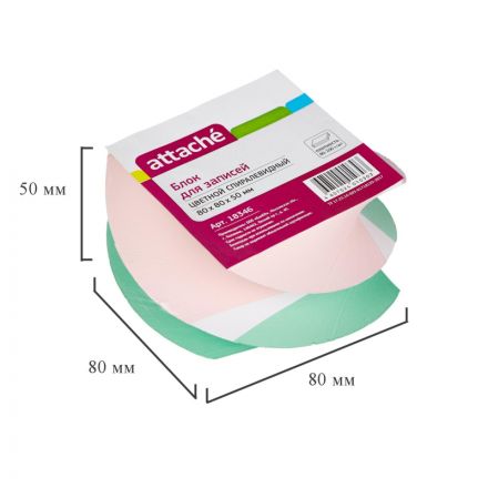 Блок для записей Attache 80x80x50 мм разноцветный (плотность 80-100 г/кв.м) Блок для записей Attache 80x80x50 мм разноцветный (плотность 80-100 г/кв.м)