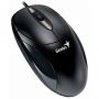 Мышь компьютерная Genius Xscroll V3, оптическая, 1000 DPI, 1.5 м, черный