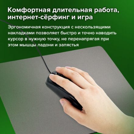Мышь проводная SONNEN B61, USB, 1000 dpi, 2 кнопки + колесо-кнопка, оптическая, черная, 513513