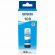 Чернила EPSON 108 (C13T09C24A) для СНПЧ EPSON L8050 /L8100 /L18050, голубые, ОРИГИНАЛЬНЫЕ Чернила EPSON 108 (C13T09C24A) для СНПЧ EPSON L8050 /L8100 /L18050, голубые, ОРИГИНАЛЬНЫЕ