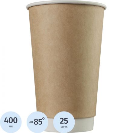 Стакан одноразовый бум двухслойный d-90мм 400мл коричневый (25шт/уп) Стакан одноразовый бум двухслойный d-90мм 400мл коричневый (25шт/уп)