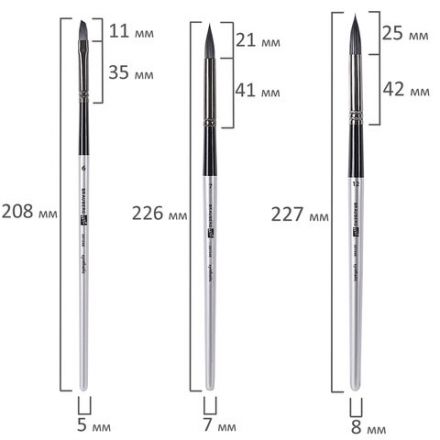 Кисти художественные набор 23 шт., синтетика с мастихином, в пенале, BRAUBERG ART DEBUT, 201048