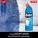 Средство для уборки туалета 750 г, SANFOR WC gel (Санфор гель) "Морской бриз", 1549