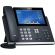 IP-телефон Yealink SIP-T48U, цв экран, 2 USB, 16 аккаун., PoE, GigE, без БП