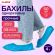 Бахилы КОМПЛЕКТ 100 шт. (50 пар), ПРОЧНЫЕ, текстурированные, размер 40x15 см, 35 мкм, 4 г, LAIMA EXPERT, 631409 Бахилы КОМПЛЕКТ 100 шт. (50 пар), ПРОЧНЫЕ, текстурированные, размер 40x15 см, 35 мкм, 4 г, LAIMA EXPERT, 631409