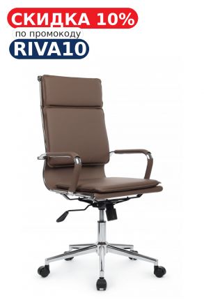 Кресло Хьюго RCH 6003-1SE Коричневый