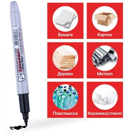 Маркер перманентный Crown Multi Marker 1 мм черный Маркер перманентный Crown Multi Marker 1 мм черный