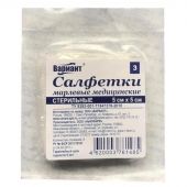 Перевяз. ср-ва Салфетки стер 5х5см 8сл 17нитей 3шт/уп Вариант 2000 уп/кор