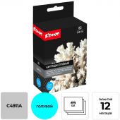 Картридж струйный Комус C4911A гол. для HP DgnJ 500/500PS/510