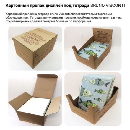 Тетрадь А5 48 л. АЛЬТ скоба, клетка, глянцевый лак, бумага 65 г/м2, "ГОРОД АНГЕЛОВ", 7-48-821 Тетрадь А5 48 л. АЛЬТ скоба, клетка, глянцевый лак, бумага 65 г/м2, "ГОРОД АНГЕЛОВ", 7-48-821