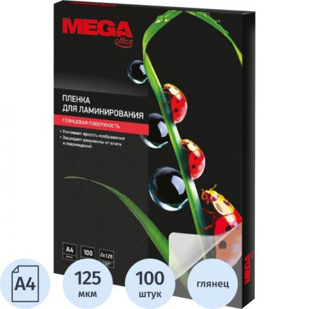 Пленка для ламинирования Promega office 303x216 мм (А4) глянцевая (100 штук в упаковке) spb Пленка для ламинирования Promega office 303x216 мм (А4) глянцевая (100 штук в упаковке) spb