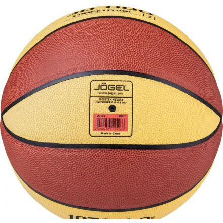 Мяч баскетбольный J?gel JB-800 №7 (BC21) 1/24,УТ-00018778 Мяч баскетбольный J?gel JB-800 №7 (BC21) 1/24,УТ-00018778