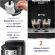 Кофемашина DELONGHI ECAM 22.110.B, 1450 Вт, объем 1,8 л, емкость для зерен 250 г, ручной капучинатор, черная, EСAM 22.110.B
