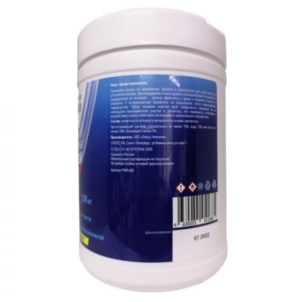 Салфетки влажные Fabrica Moderna для обезжиривания поверхностей 130шт/упак Салфетки влажные Fabrica Moderna для обезжиривания поверхностей 130шт/упак