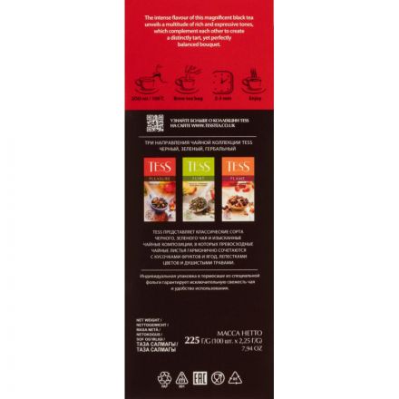 Чай черный пакетированный Tess High Ceylon, 2,25гх100пак