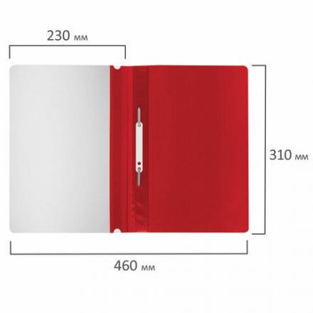 Скоросшиватель пластиковый STAFF, А4, 100/120 мкм, красный, 225729 Скоросшиватель пластиковый STAFF, А4, 100/120 мкм, красный, 225729