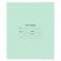 Обложки ПП для тетрадей и дневников, НАБОР "20 шт. + 2 шт. в ПОДАРОК", 70 мкм, 210х345 мм, прозрачные, ПИФАГОР, 272701