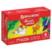 Гуашь BRAUBERG "МАГИЯ ЦВЕТА", 6 цветов по 20 мл, 190555 Гуашь BRAUBERG "МАГИЯ ЦВЕТА", 6 цветов по 20 мл, 190555