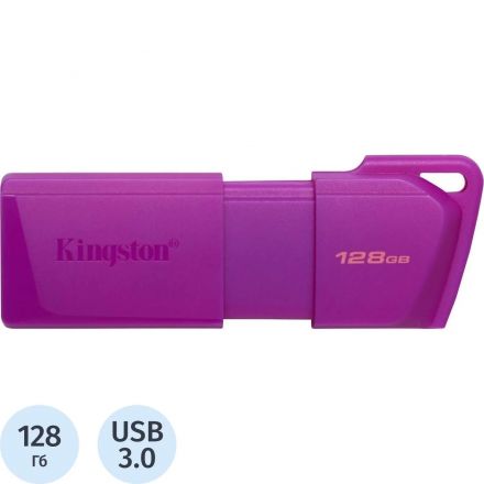 Флеш-память Kingston Exodia M LATAM DTXM/128Gb/USB 3.2/NEON(PURPLE) Флеш-память Kingston Exodia M LATAM DTXM/128Gb/USB 3.2/NEON(PURPLE)