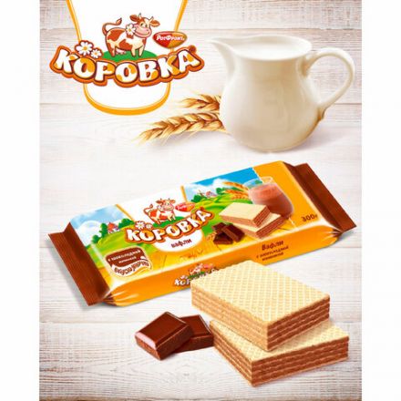 Вафли РОТ ФРОНТ "Коровка" с шоколадной начинкой, 300 г, РФ15002 Вафли РОТ ФРОНТ "Коровка" с шоколадной начинкой, 300 г, РФ15002