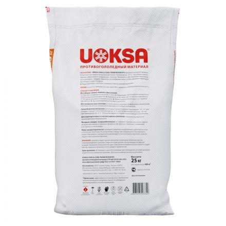 Реагент противогололедный Соль техническая №3 UOKSA белая 25кг мешок Реагент противогололедный Соль техническая №3 UOKSA белая 25кг мешок