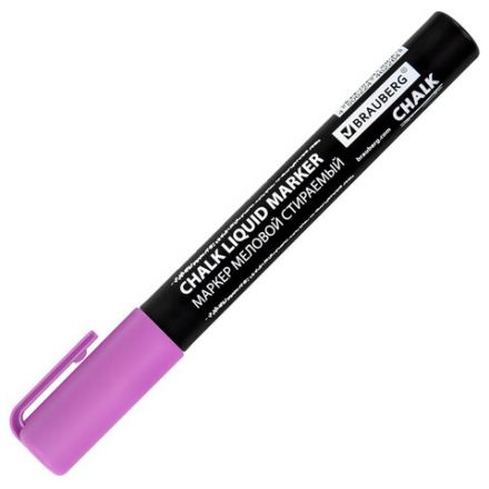 Маркер меловой CHALK LIQUID MARKER, ФИОЛЕТОВЫЙ, 3 мм, стираемый, BRAUBERG "CHALK", 152588 Маркер меловой CHALK LIQUID MARKER, ФИОЛЕТОВЫЙ, 3 мм, стираемый, BRAUBERG "CHALK", 152588